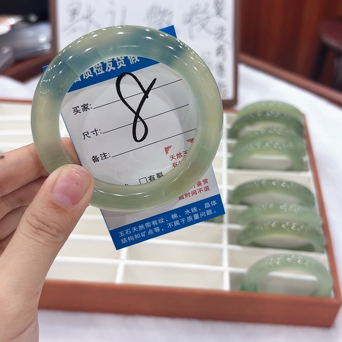 C****岫玉未镶嵌手镯111