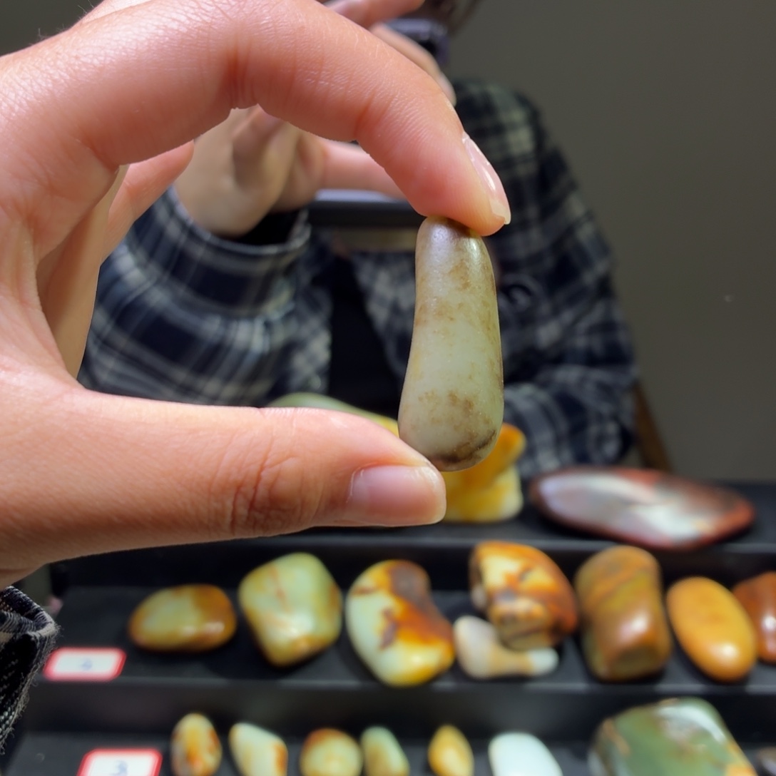 和田玉未镶嵌挂件14.4