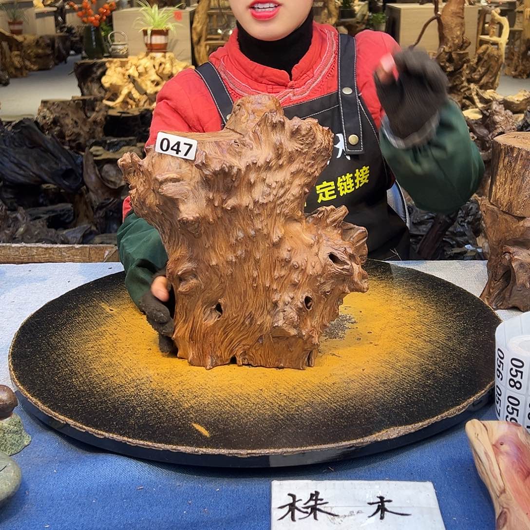 莫***提香榧木047fggffghgfghh