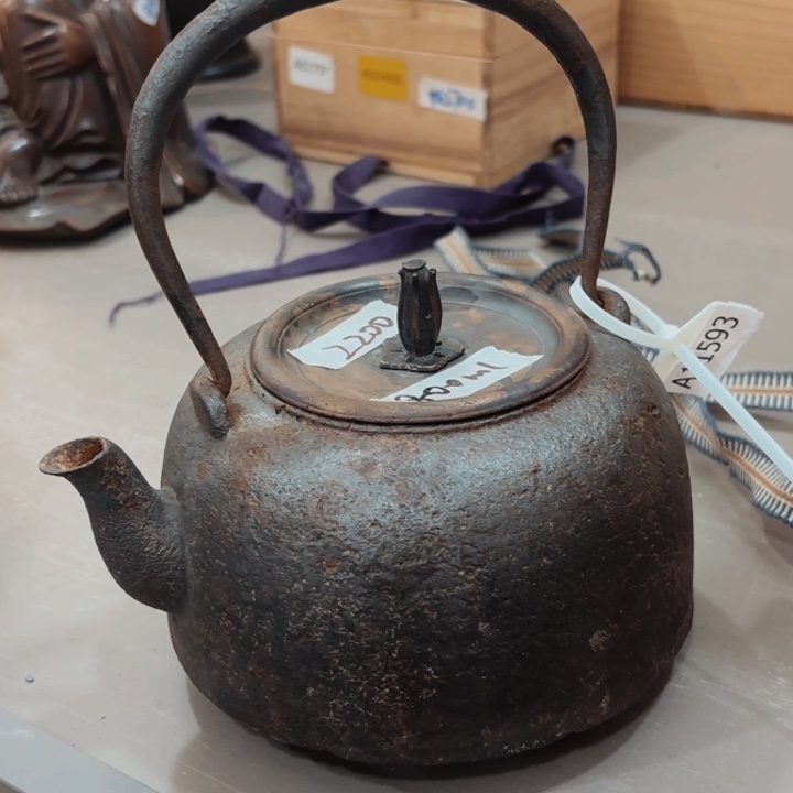 紫砂茶杯G****威非常美丽漂亮的物品