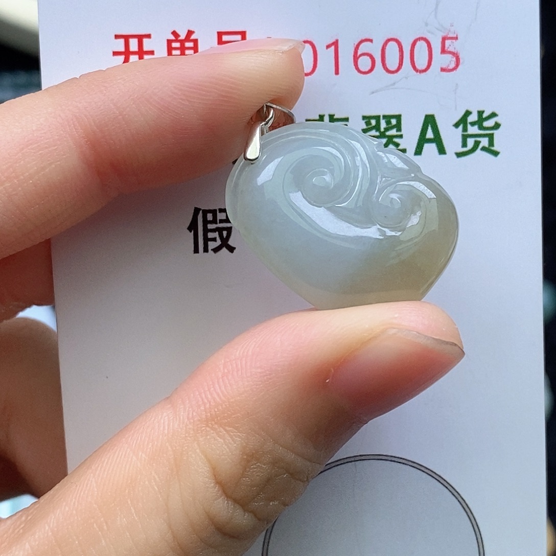 翡翠未镶嵌耳饰翡翠