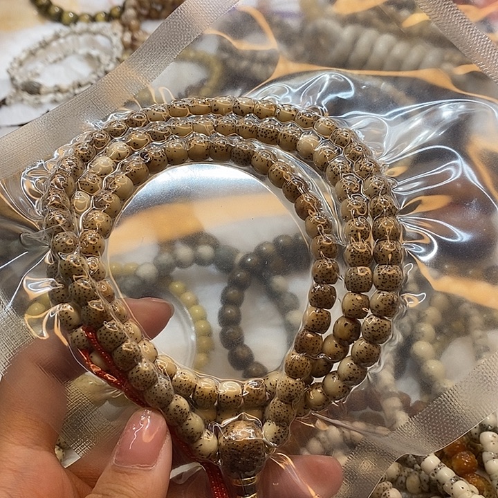 吊坠星月菩提海南