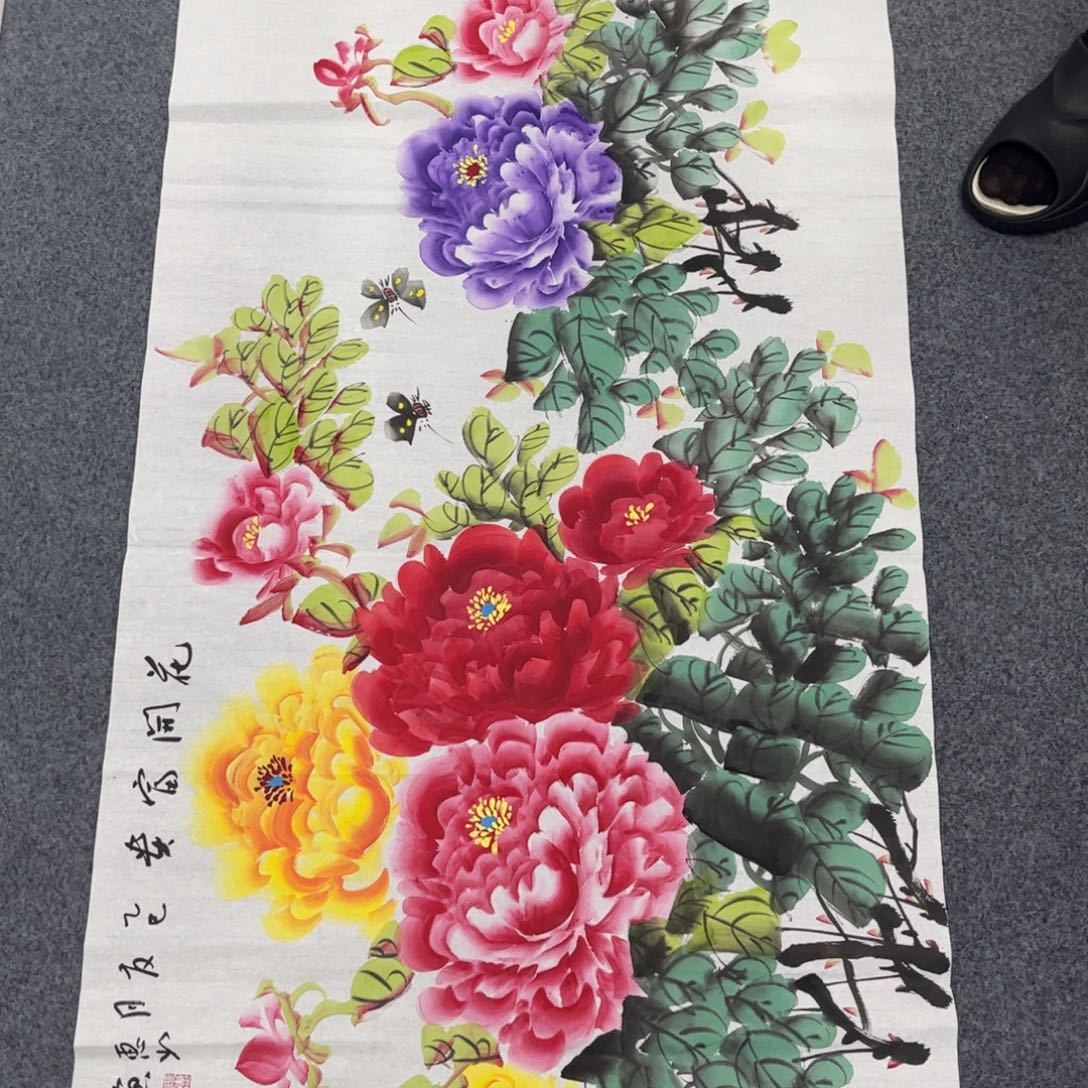 我们一起加油加油