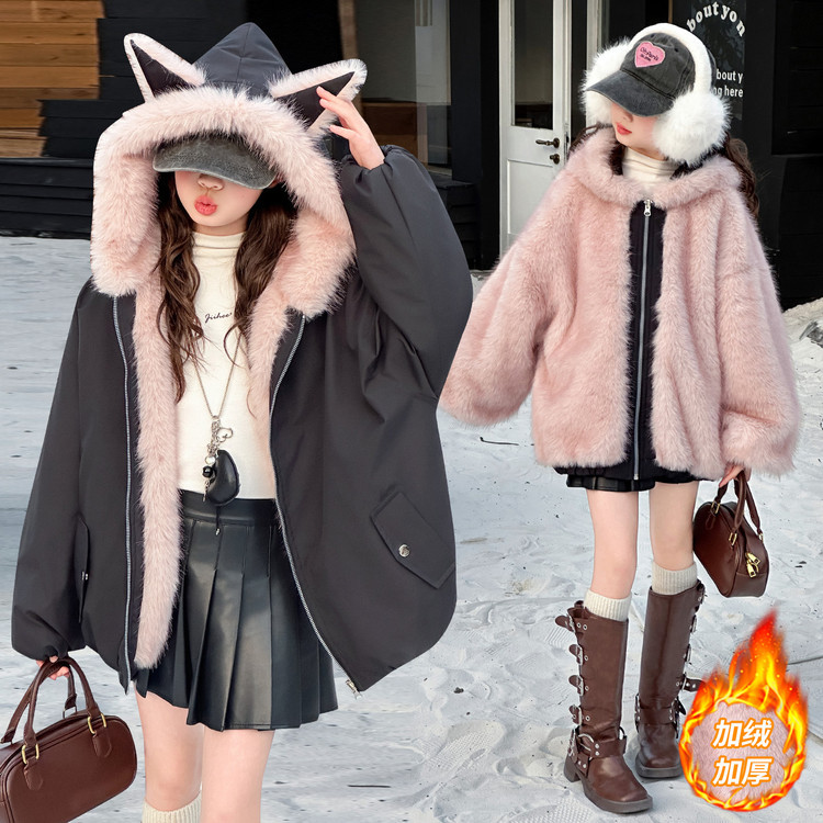 女童双面穿毛毛衣冬2025新款女大童冬季加绒外套儿童皮毛一体夹克