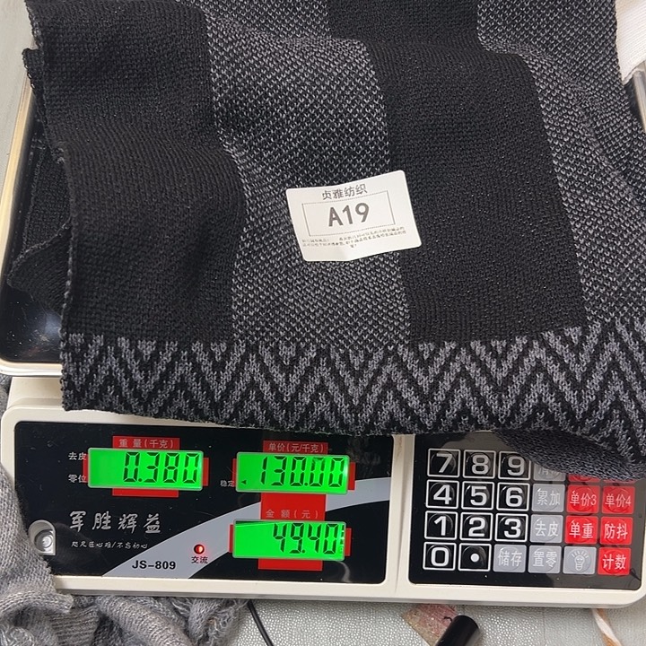 羊绒19意大利羊绒0.38