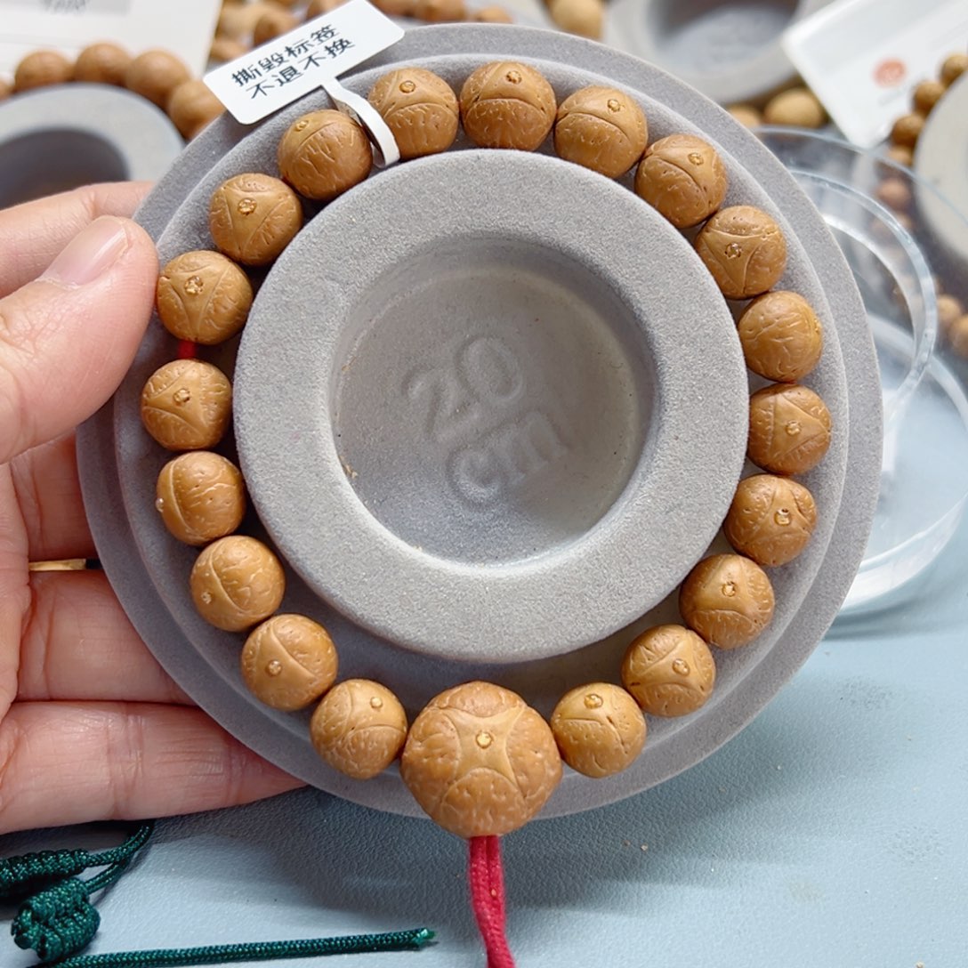 饕***宴手串凤眼菩提12龙眼新籽福利81@31258