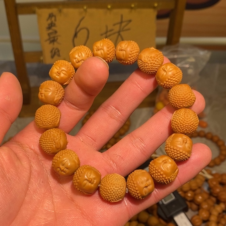 猴头核桃吊坠猴头雕刻宝宝佛全品