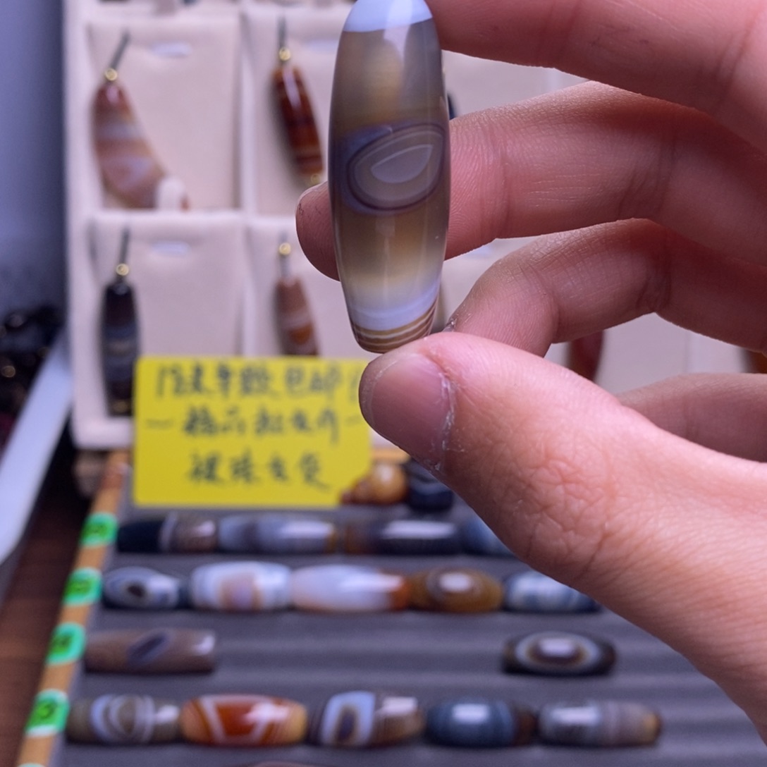 欢***喜玛瑙/玉髓合金颈饰