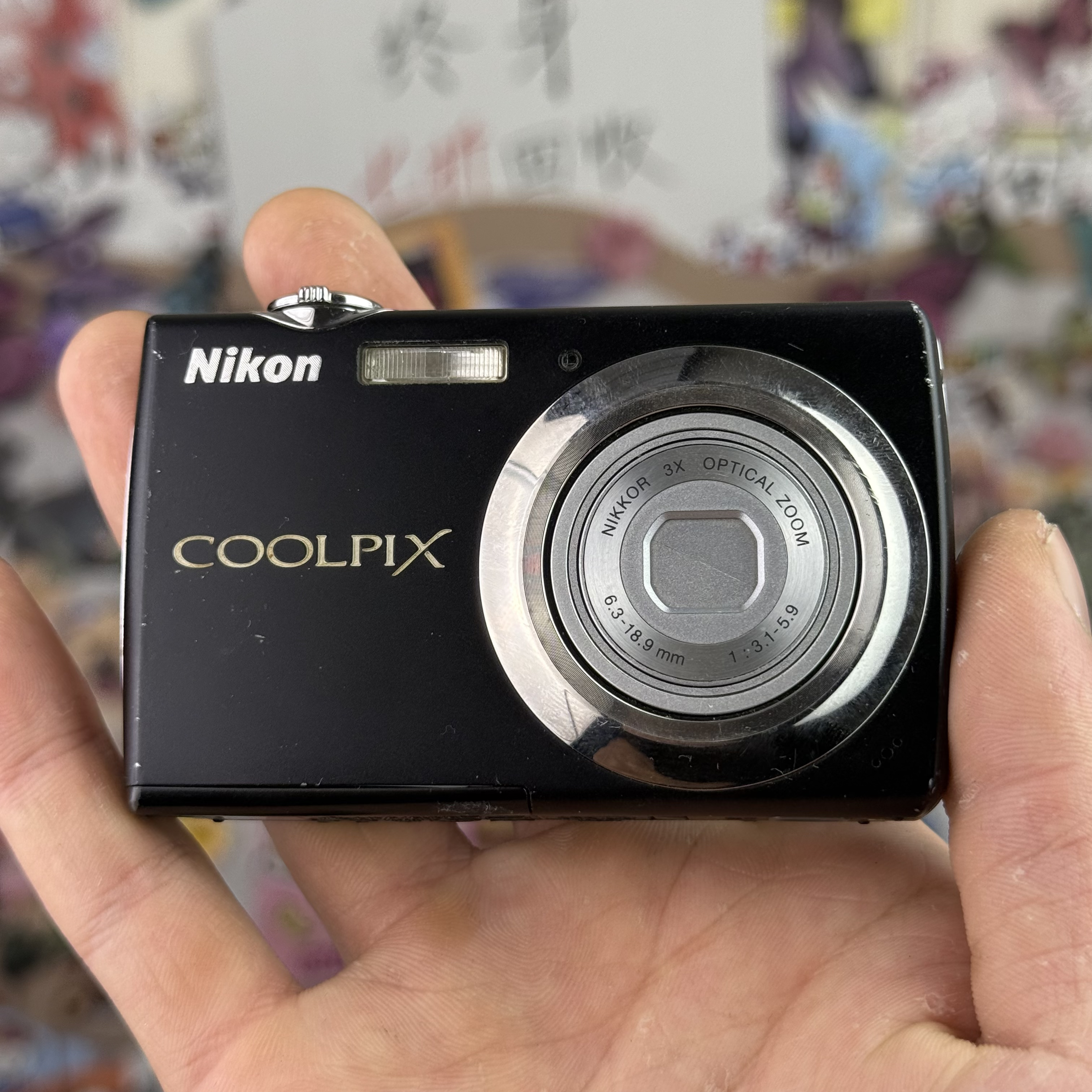 95新 Nikon/尼康 s220 冷白色彩好看 磨皮 性价比高