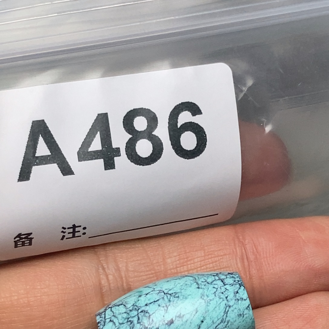 清***栀绿松石未镶嵌珠宝奇石