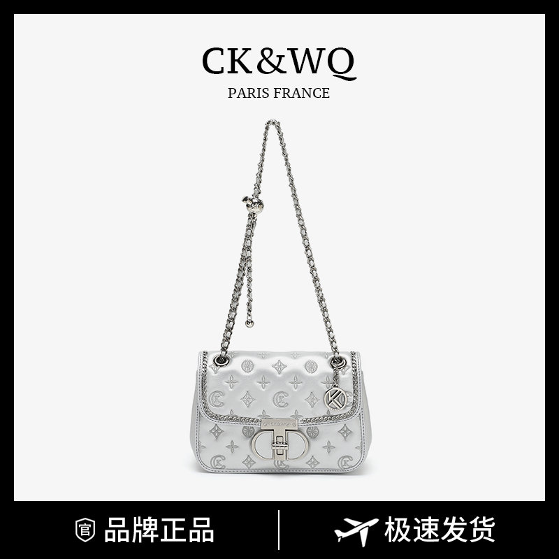 CK&WQ2025上新 时尚高级质感图案刺绣链条单肩斜挎包WQ-5498Q银色