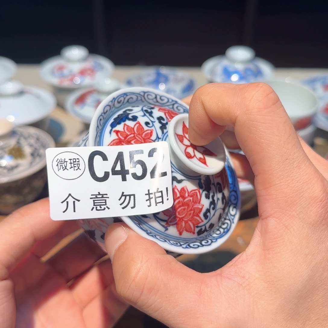 主人杯杯杯杯杯杯杯452