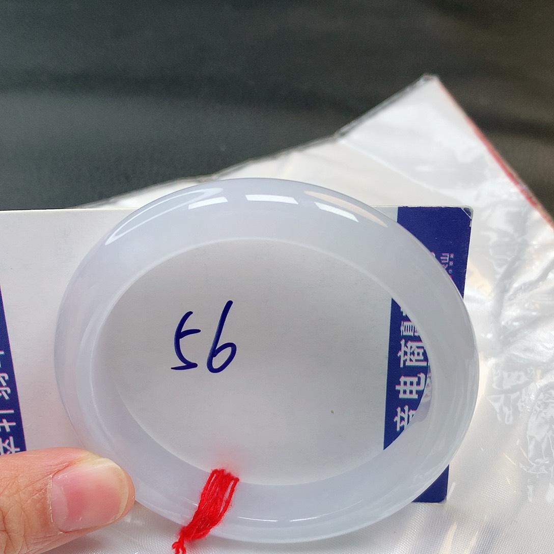 翡翠手镯未镶嵌56号