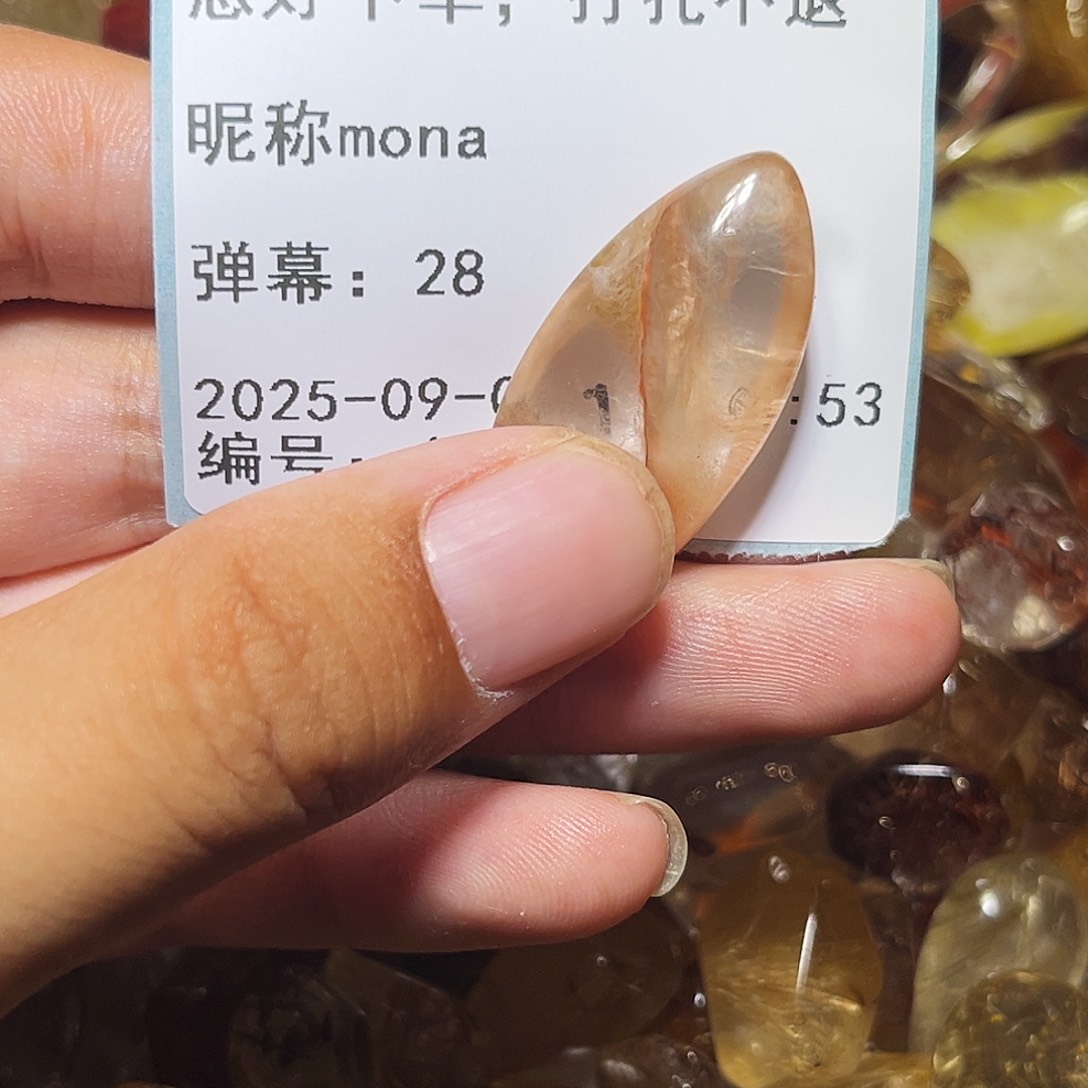 m***a银S925镶嵌眼镜紫晶