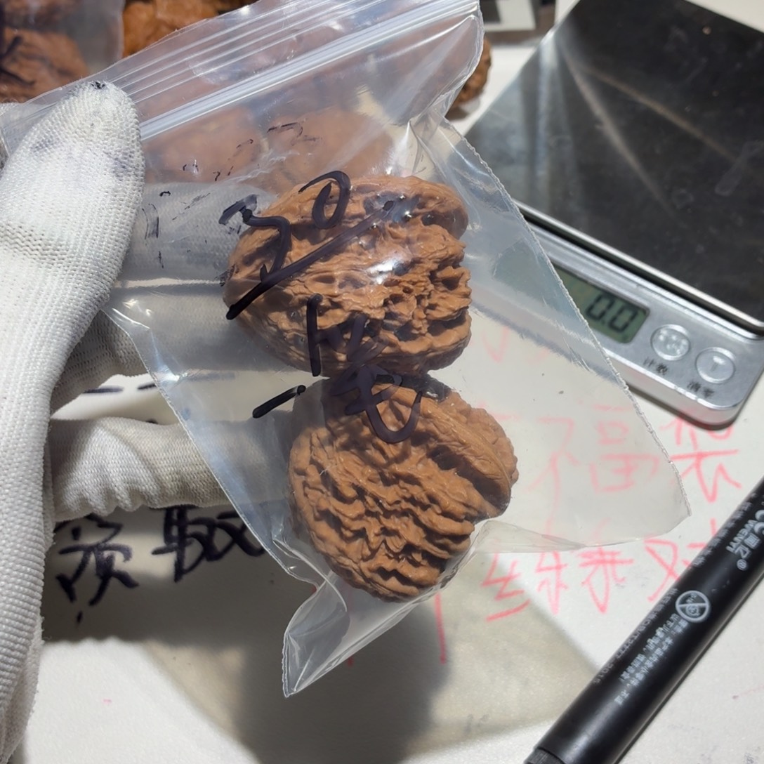 一***卡大叶紫檀（黑酸枝木类）