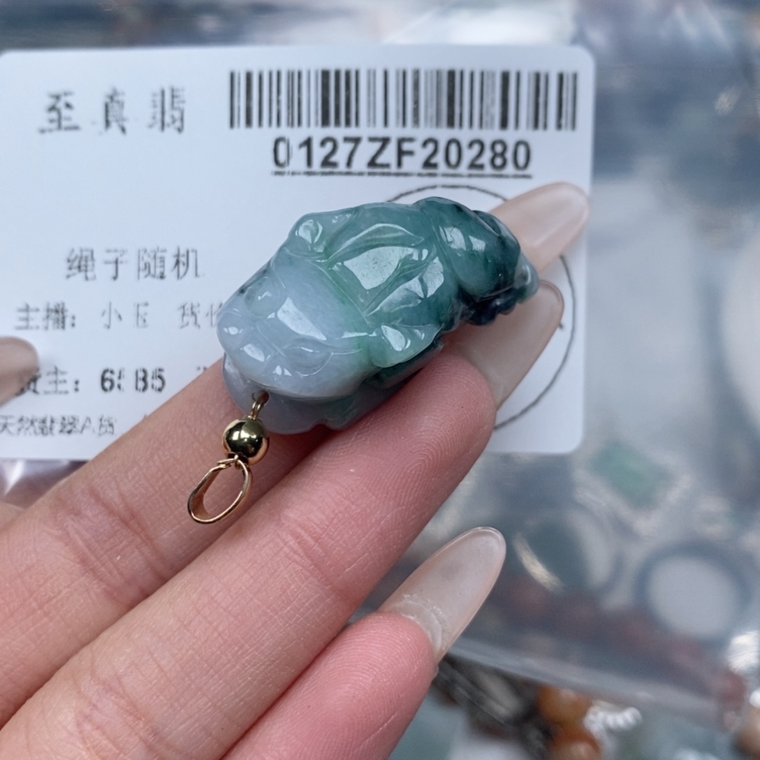 翡翠吊坠(不含链)未镶嵌