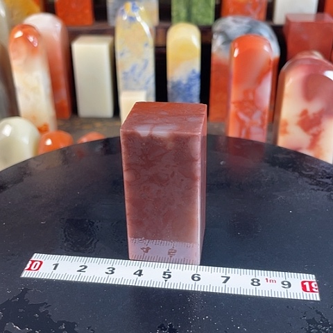 寿山石印石京*寿山石印石