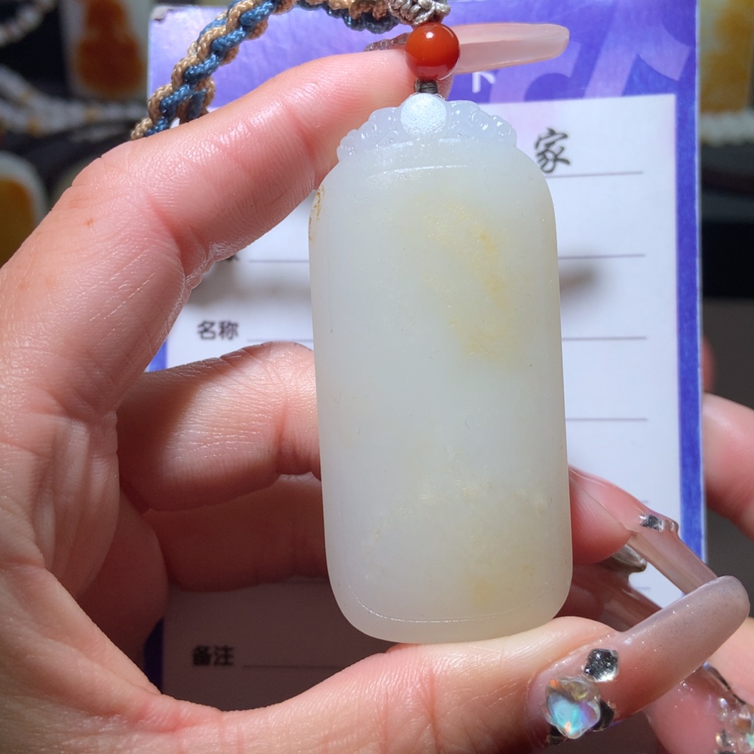 和田玉挂件未镶嵌兰*序