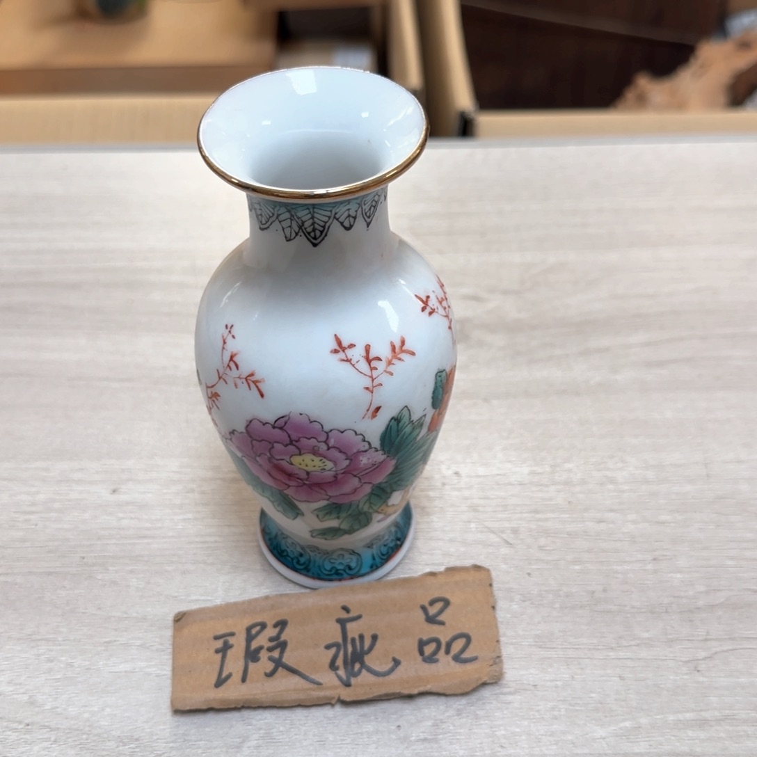 瓷片瓷瓷瓷瓷瓷瓷