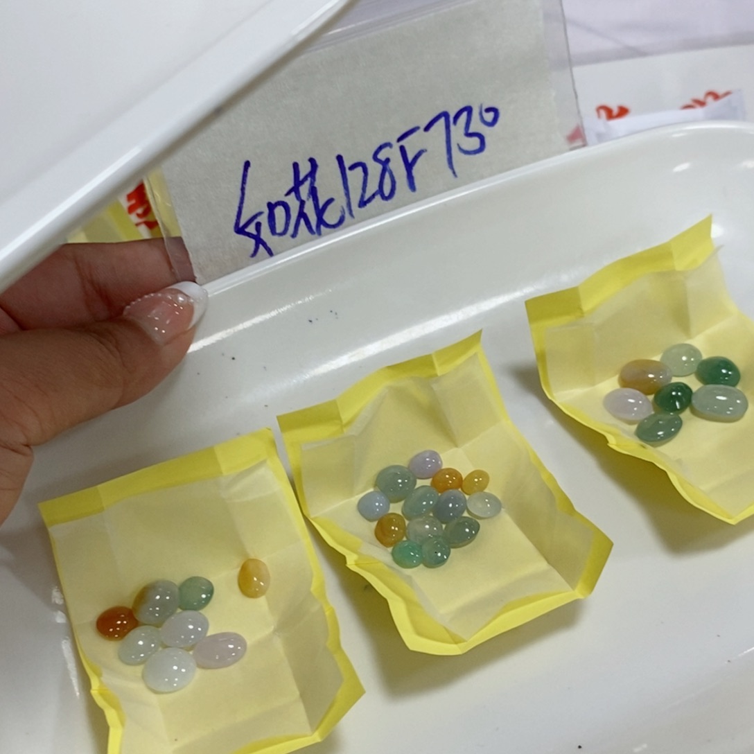 如***月定制翡翠未镶嵌不