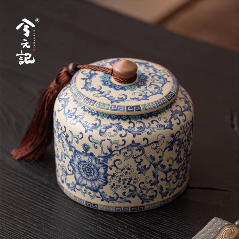 �����໨��Ҥ�մɲ�Ҷ�޾�Ʒ�ߵ��̲�ײ��ն���������ܷⴢ��� 54.6Ԫ