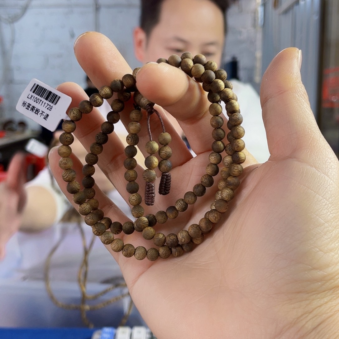 沉香手串棋楠乌身圆珠长串0.5/6克多样性发一