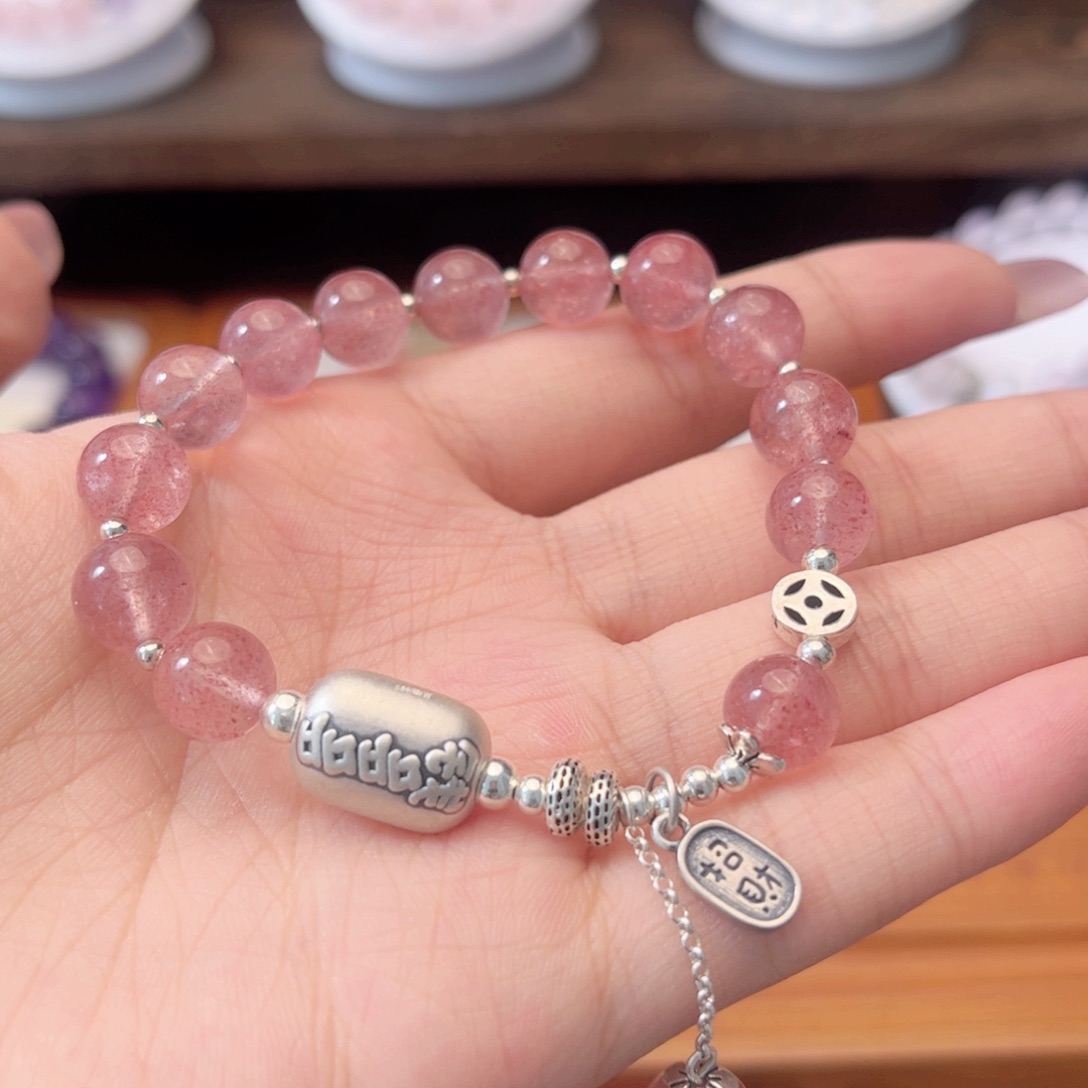 水晶手链未镶嵌草莓晶合金手串