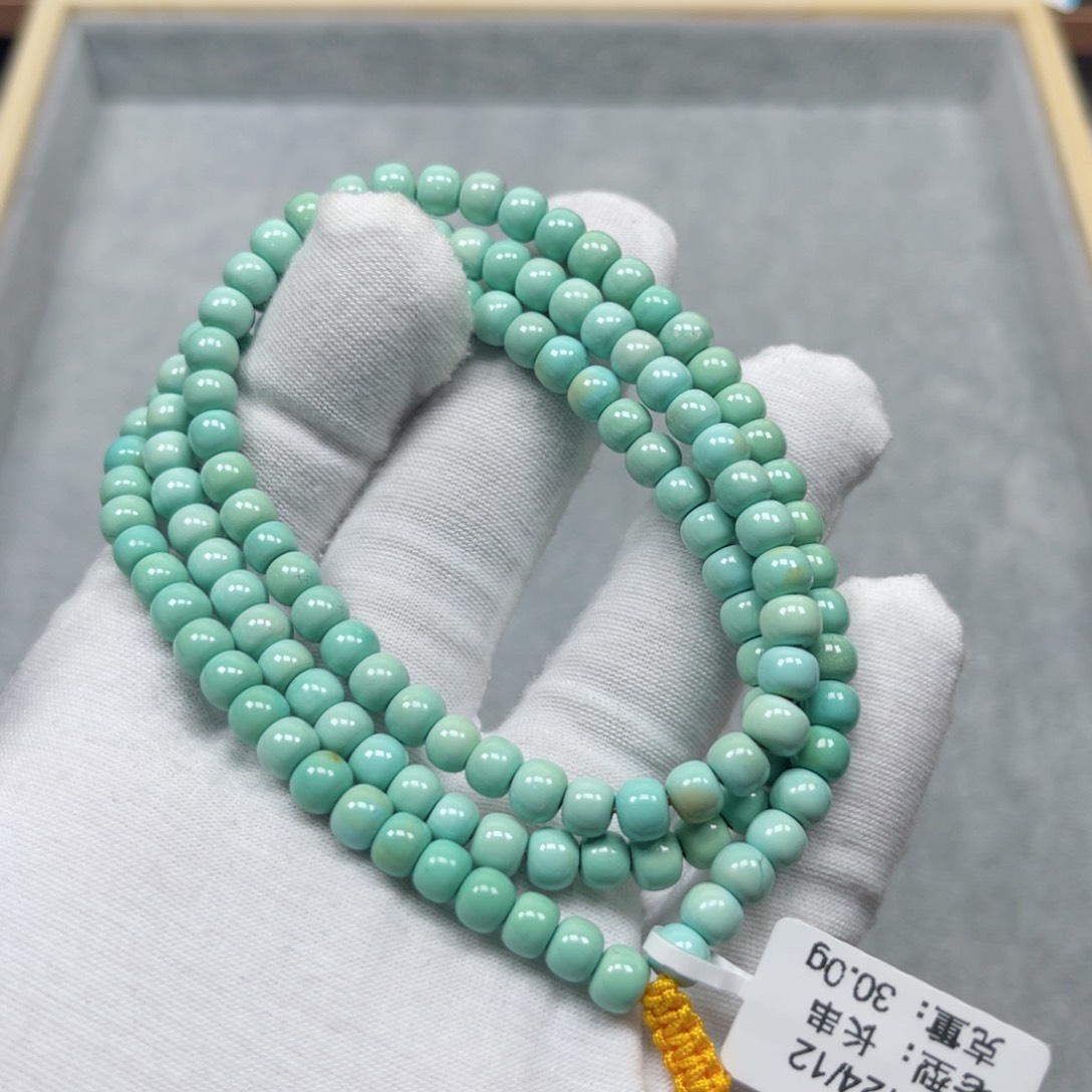 绿松石挂件未镶嵌