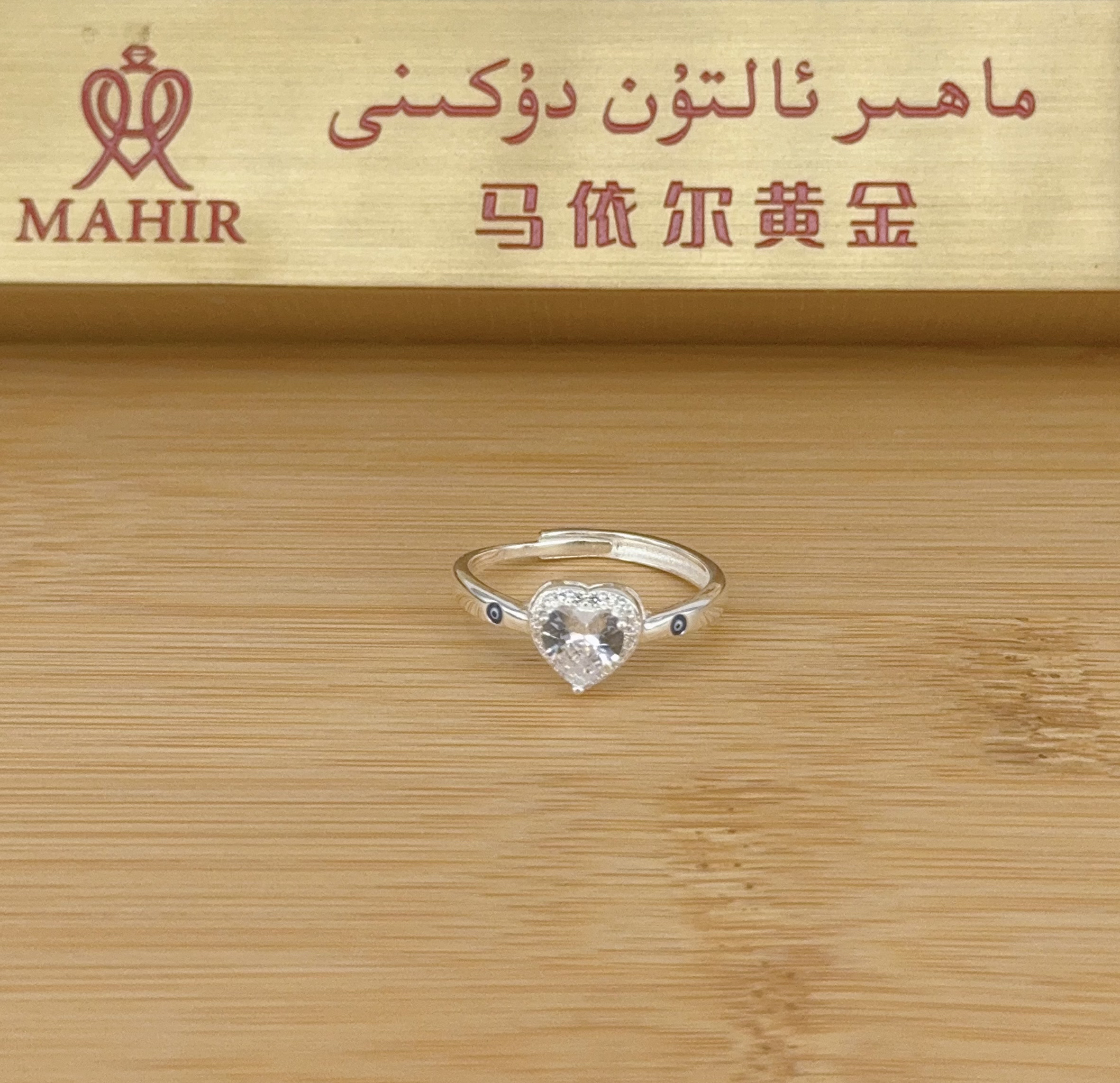 足银戒指 足银女款戒指圈口可以调节（180号）