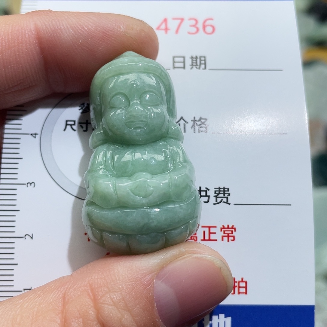 翡翠未镶嵌挂件4736