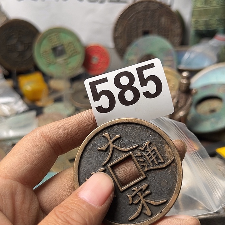 淡***笑铜复古文创工艺品