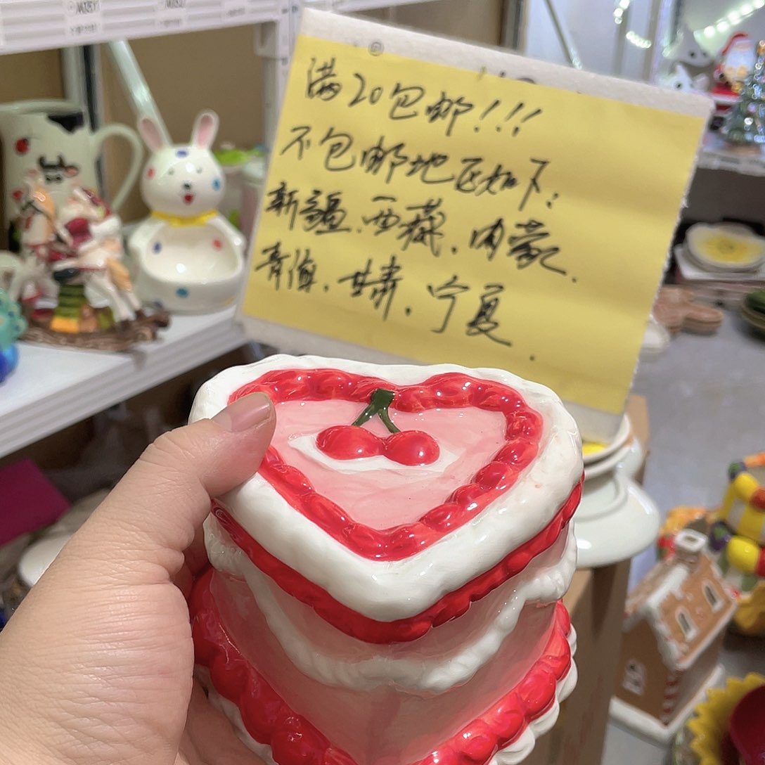 陶瓷微瑕陶瓷介意慎拍