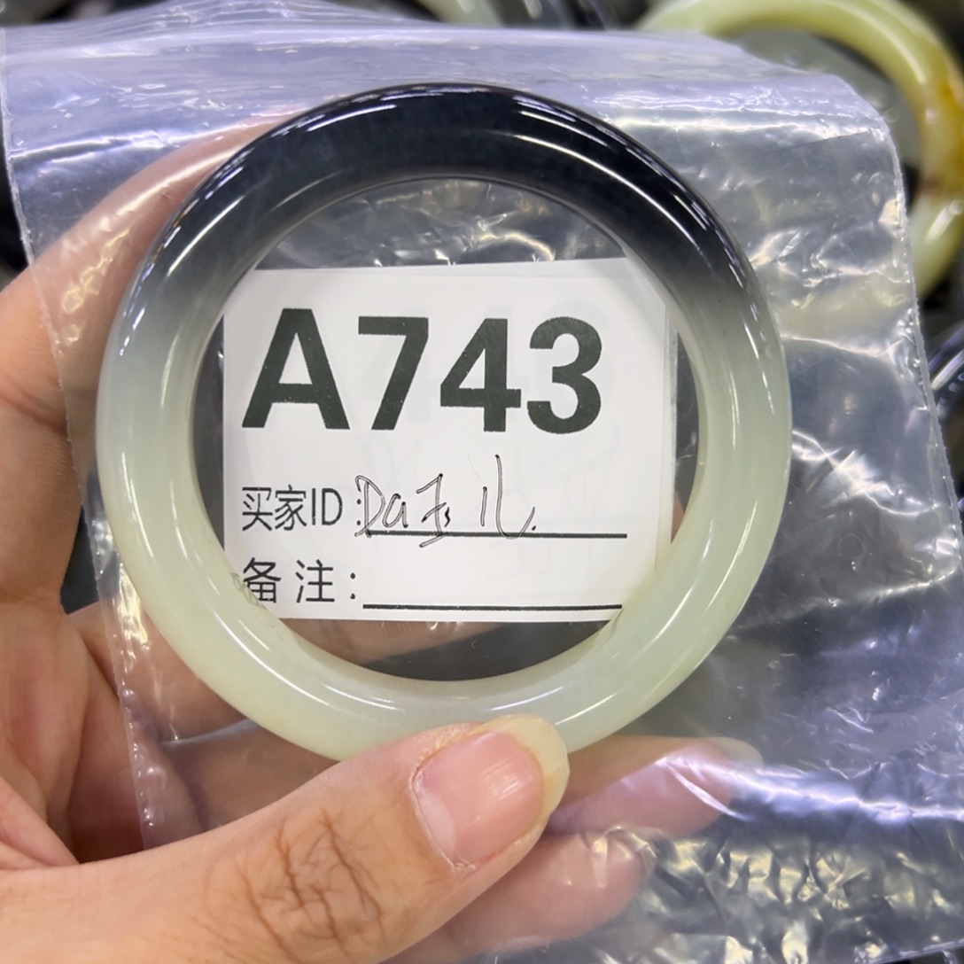 D***儿蛇纹石玉未镶嵌手镯