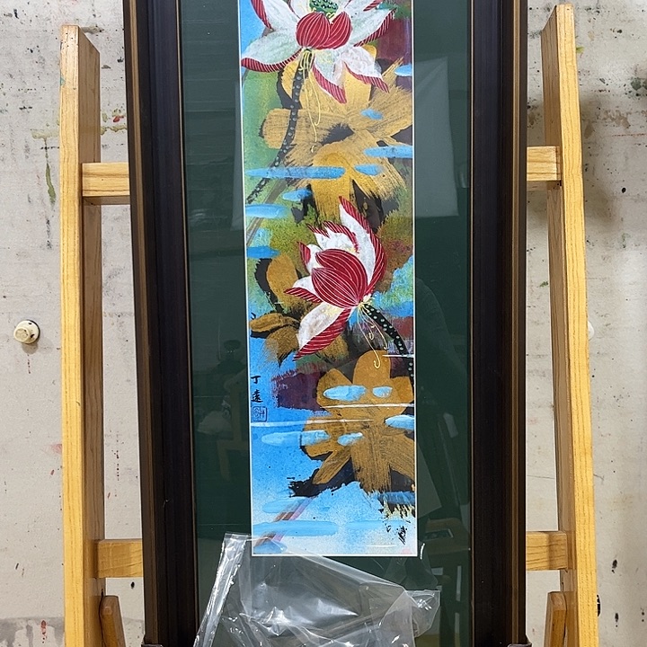 书法书法作品欣赏艺术