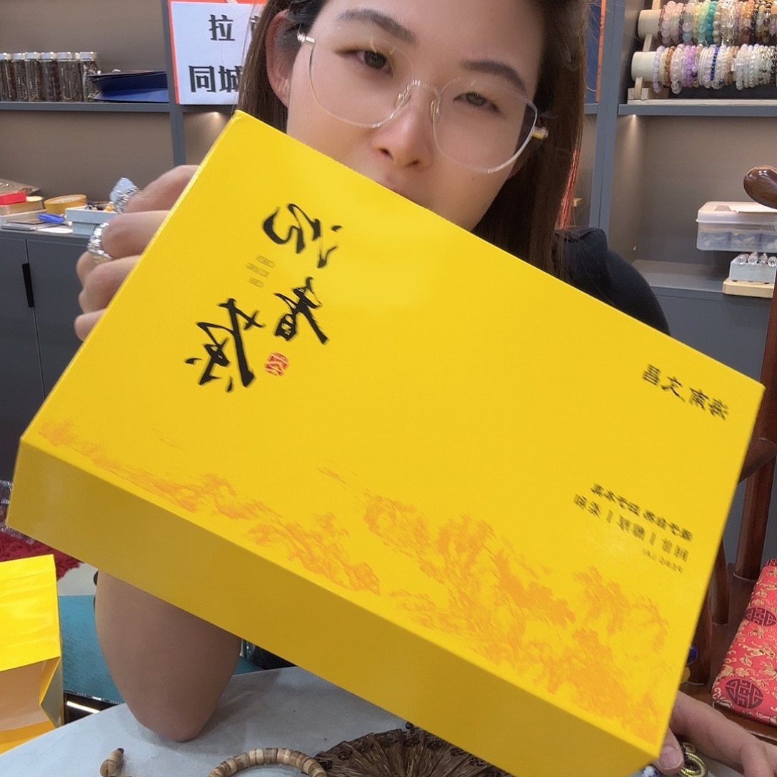 琉璃手工艺品沉香茶礼盒20小袋