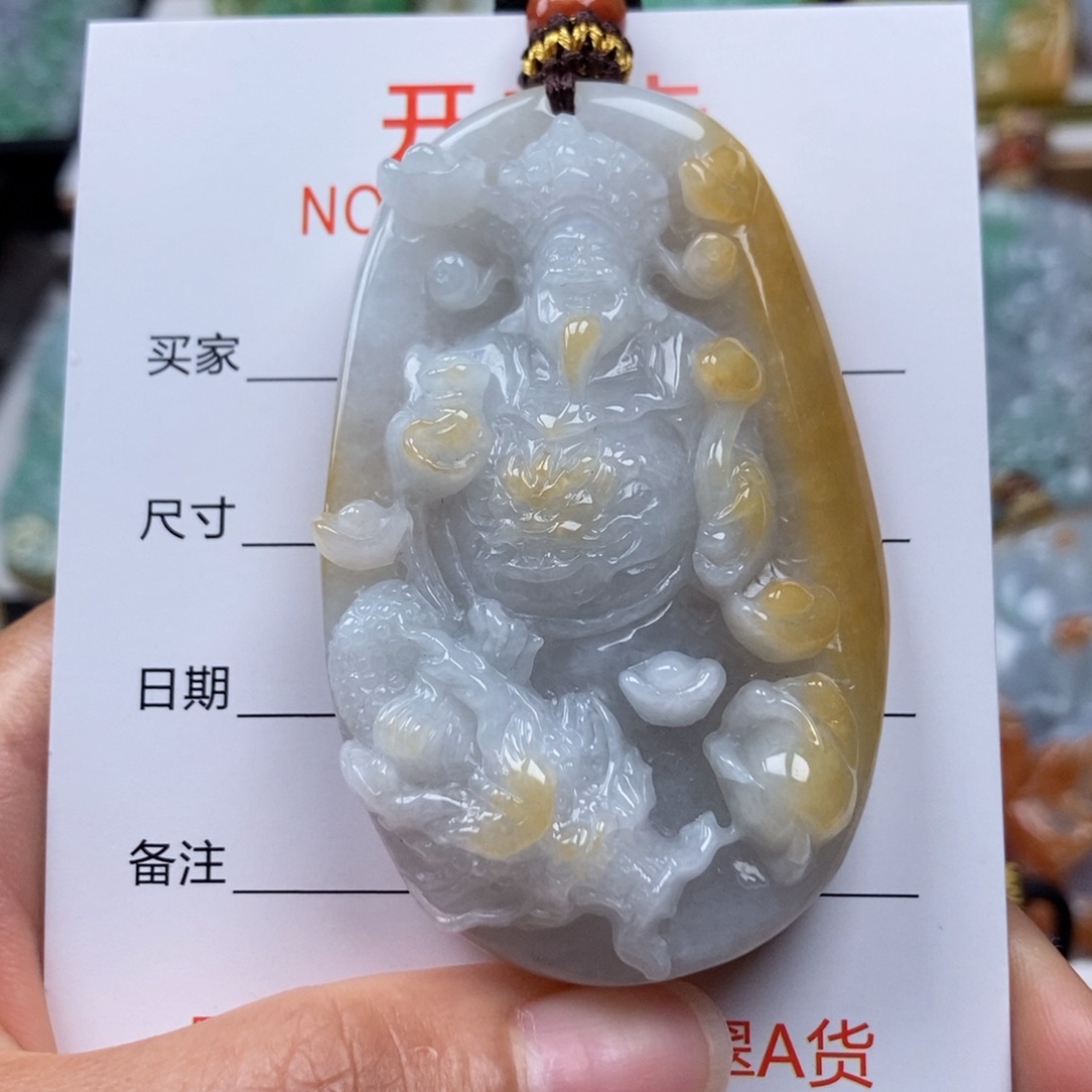 翡翠颈饰未镶嵌吊坠