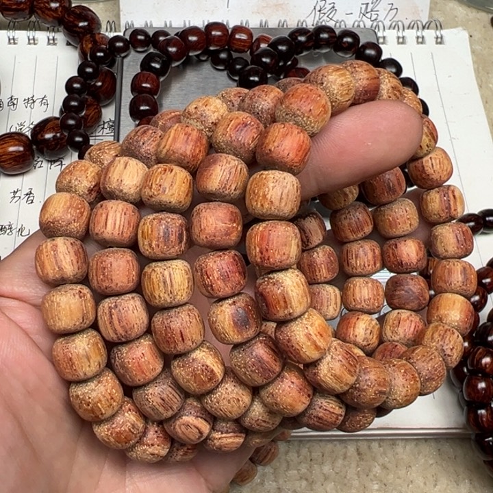 降真香手串/手链钰*10*108老型白油