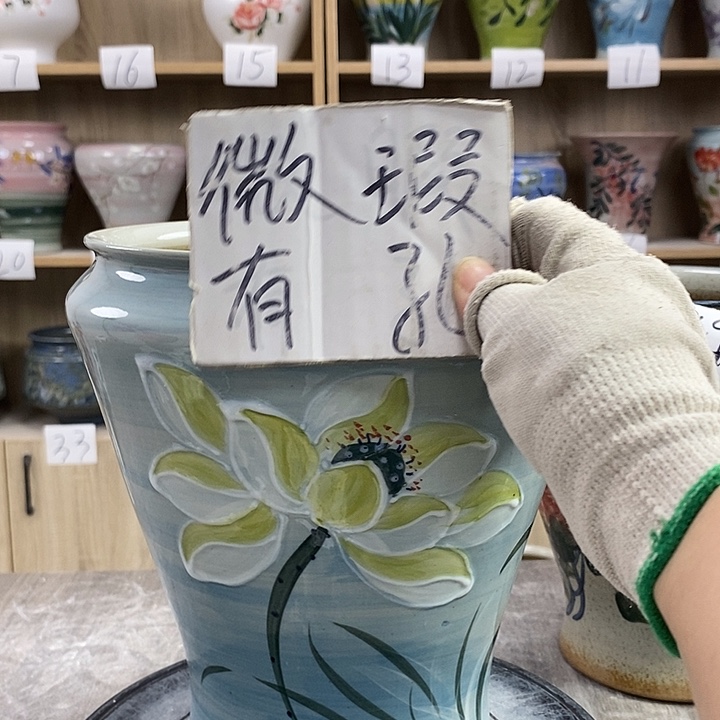 缸23xc景德镇陶瓷花盆