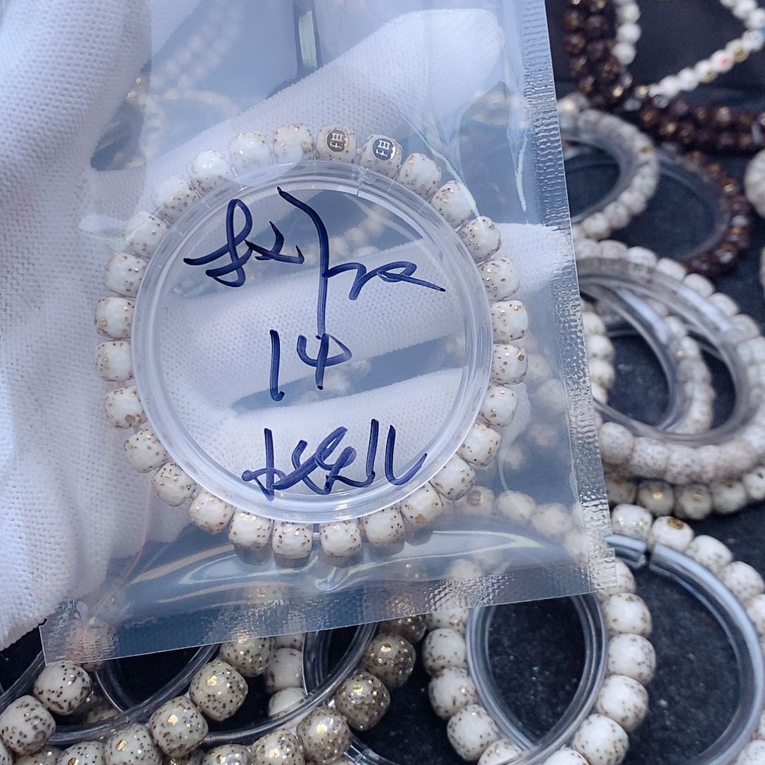 星月菩提吊坠掐****儿星月