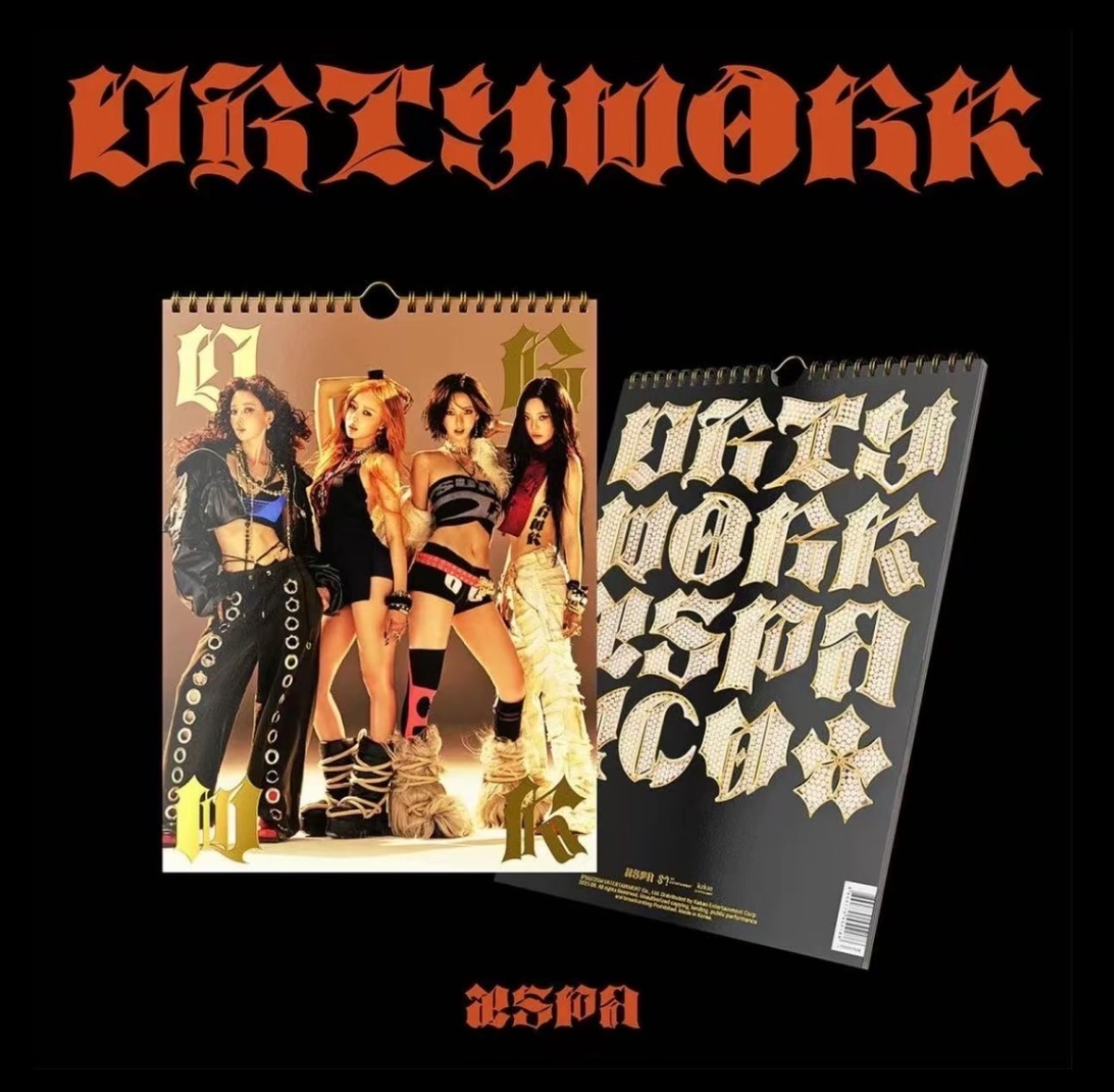 【国现】aespa专辑单曲《Dirty Work》特典卡