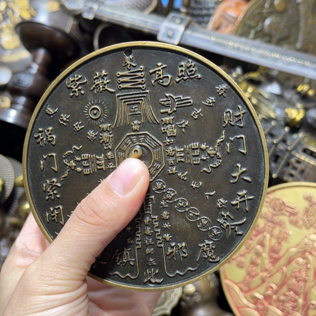 铜器摆件专属链接