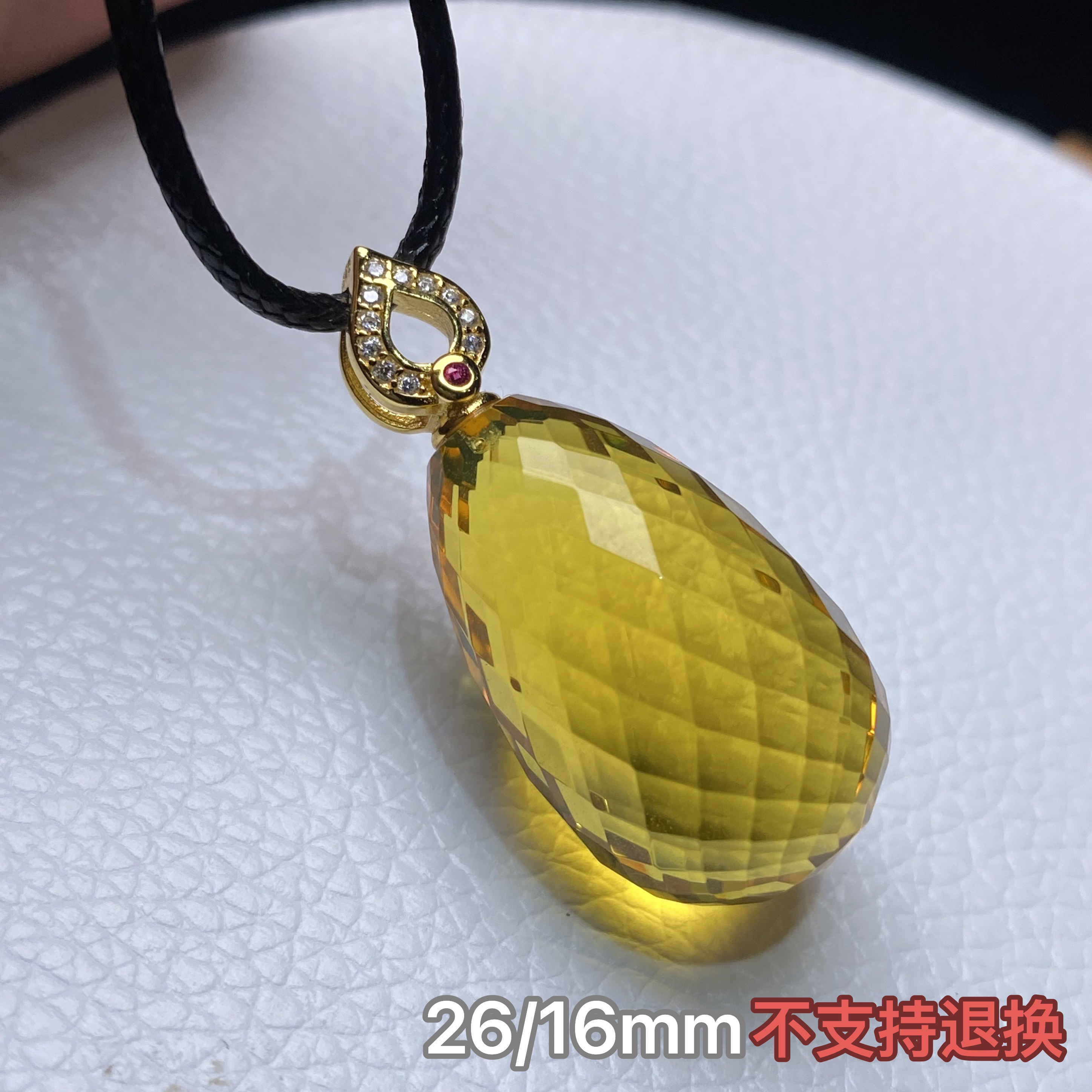 【小伊琥珀】金蓝净水锁骨吊坠「不支持退换」