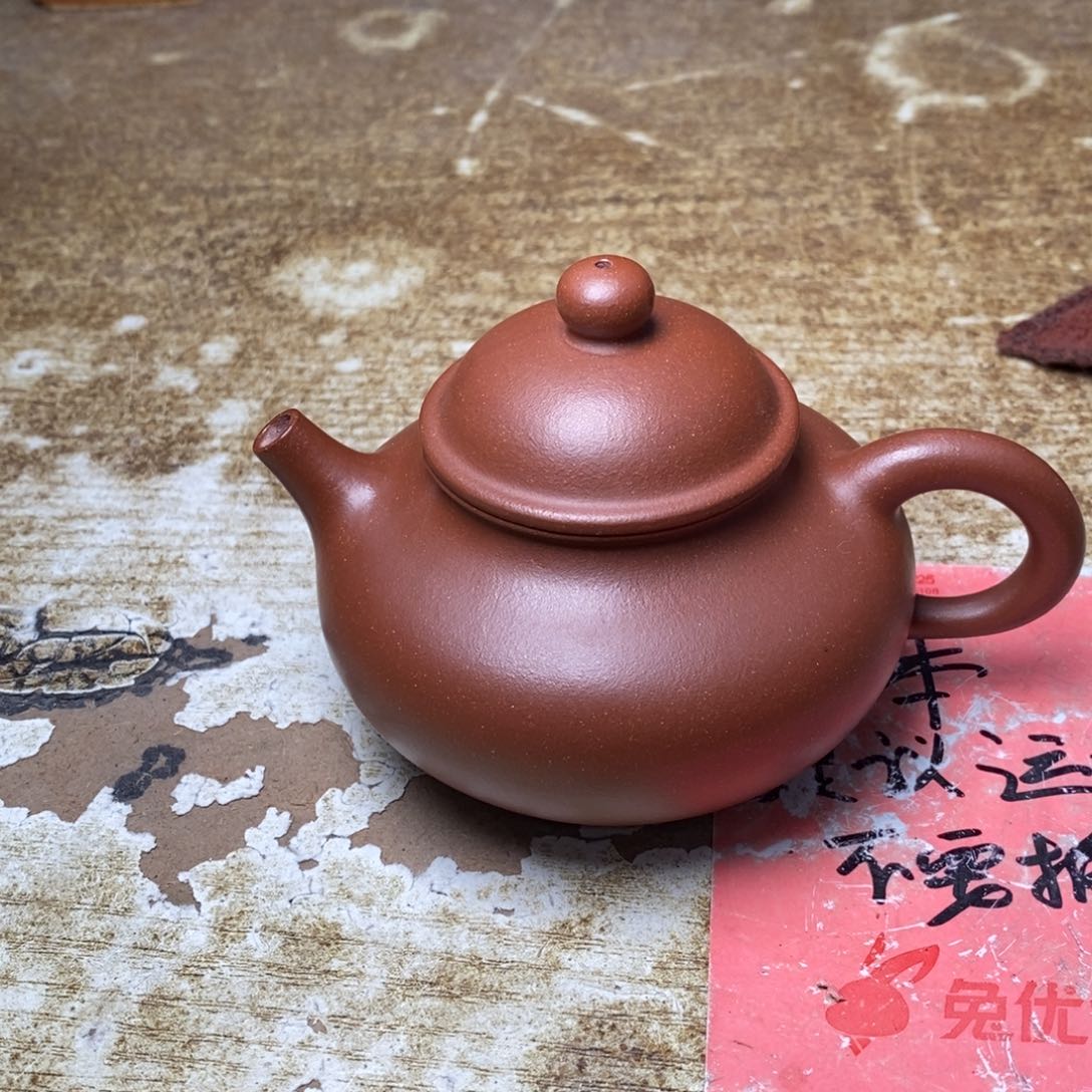 紫砂茶壶紫砂紫砂