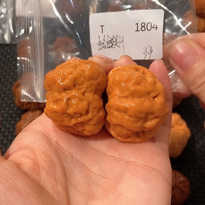 文玩核桃吊坠蛤蟆头39.8