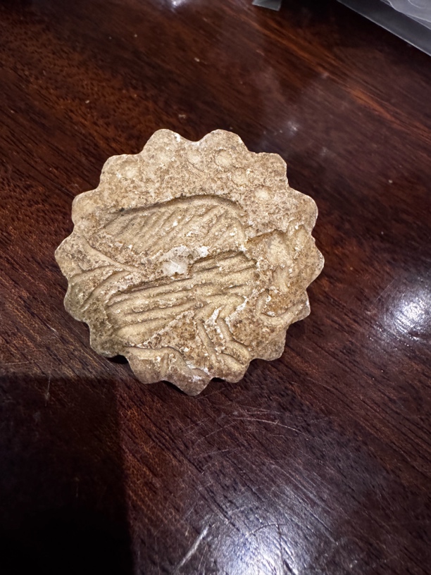  藏地密码，藏式杂件A156