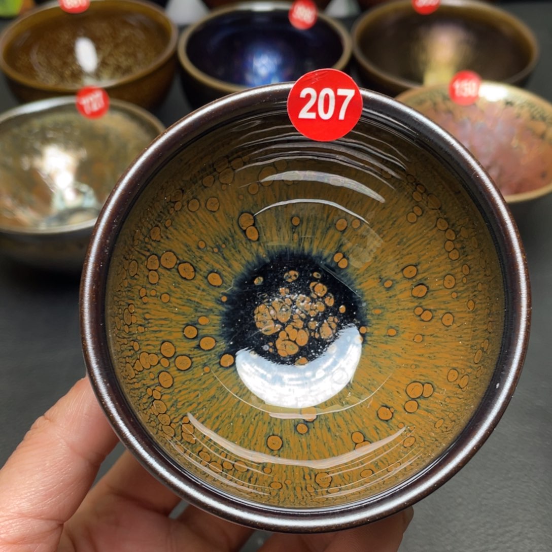 茶盏207 建窑建盏茶盏