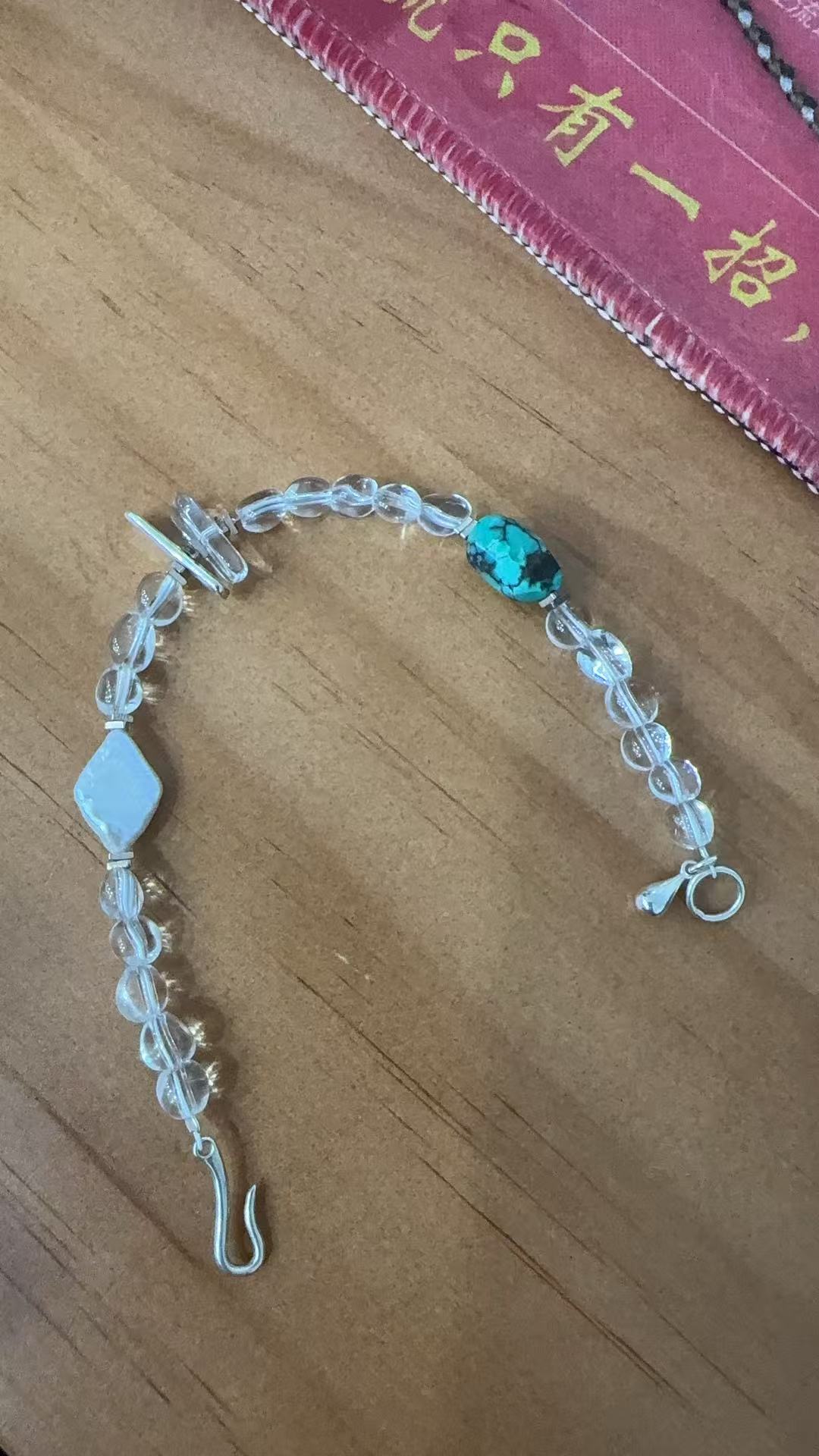 925银手链 【饰品店·青空】黄色百搭精致感手串