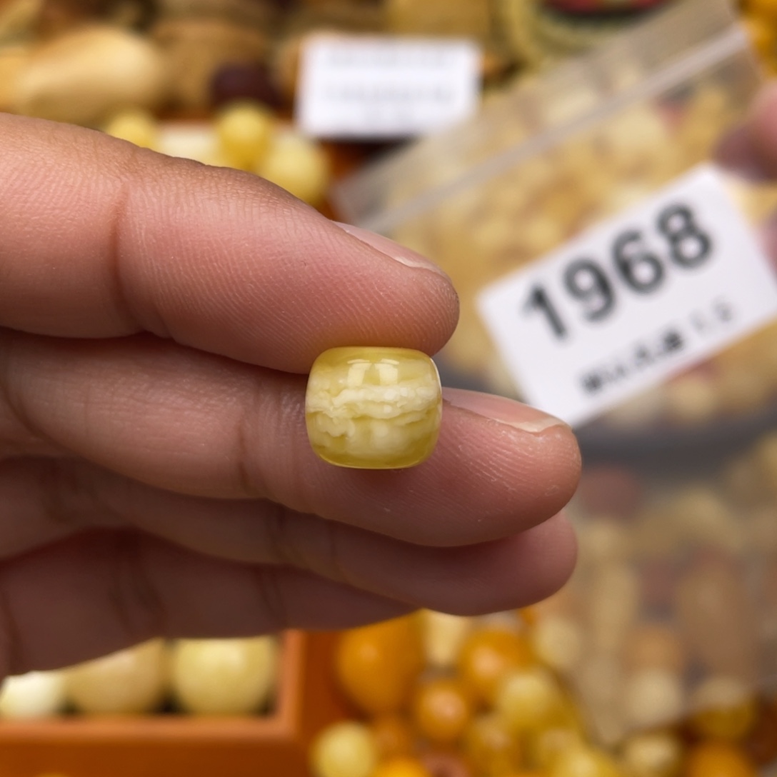 琥珀珠宝奇石未镶嵌10.4