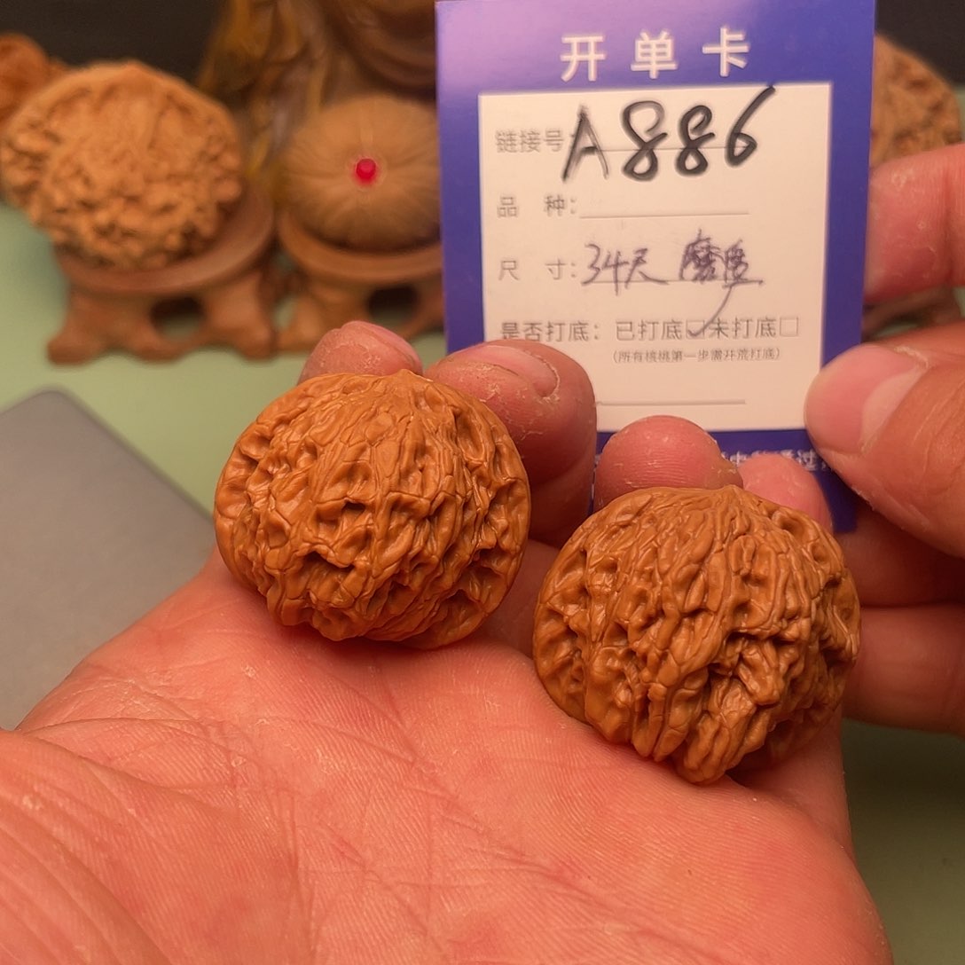 文玩核桃把件核桃