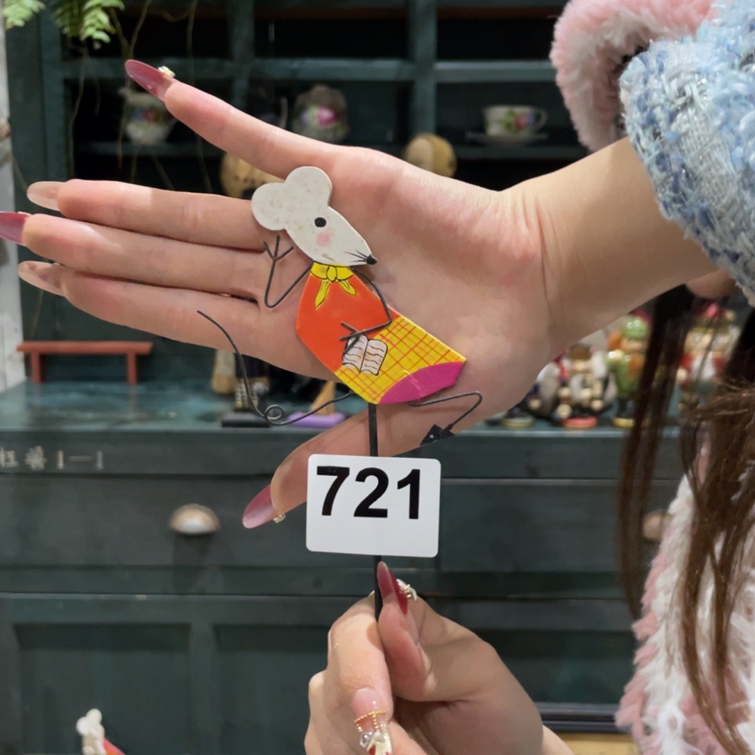 圣诞月福利中古老货玩具默认微瑕损米